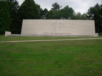 Monument aux morts juifs de douaumont